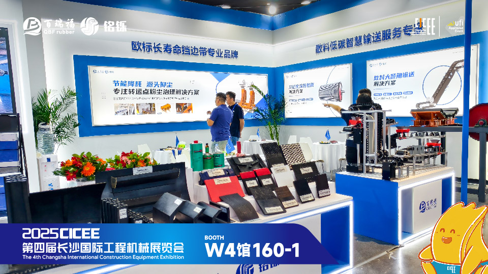 長沙展現場照片-06.jpg